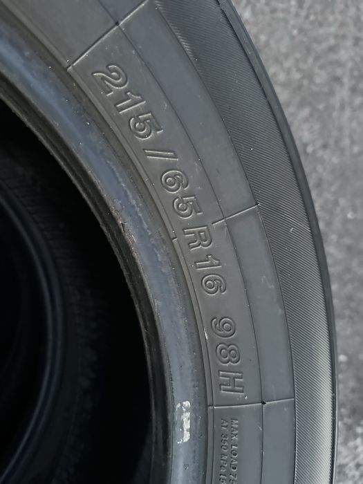 Летние резина R16