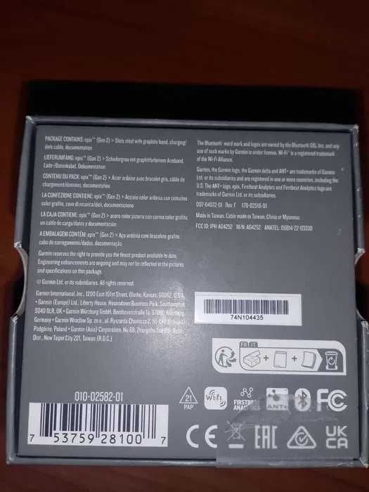 Смарт часовник Garmin Epix Gen 2