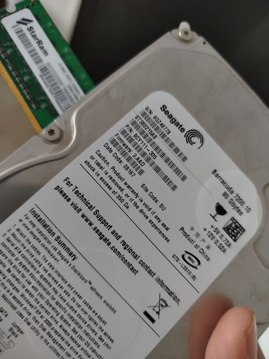 Қатты диск, жедел жад