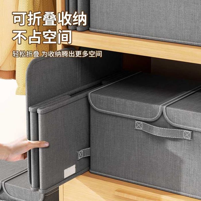 Контейнер органайзер для хранения с крышками, декоративные ящики для