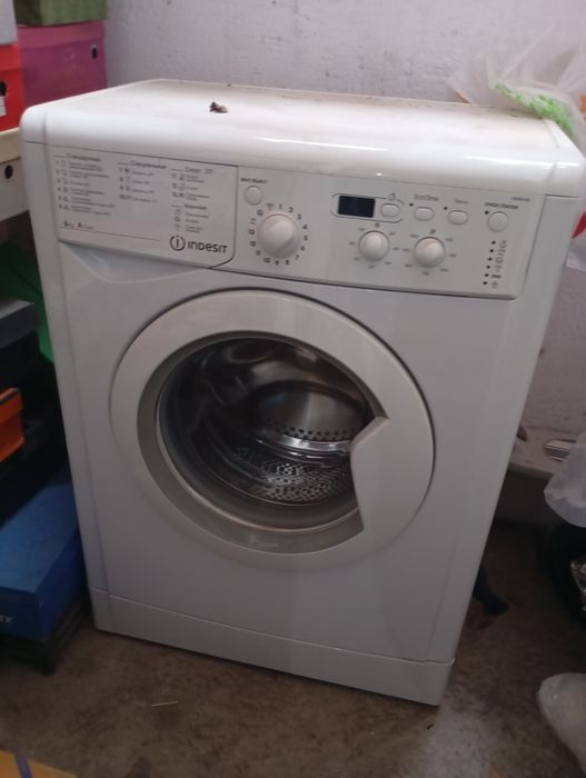 Стиральная машина