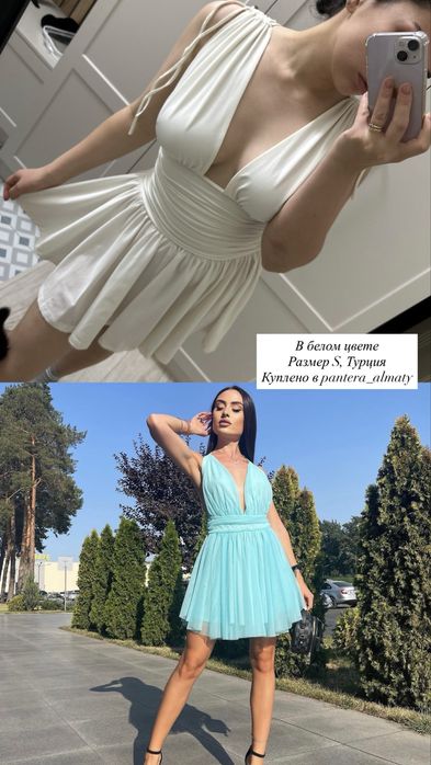 Новые платья по 2000