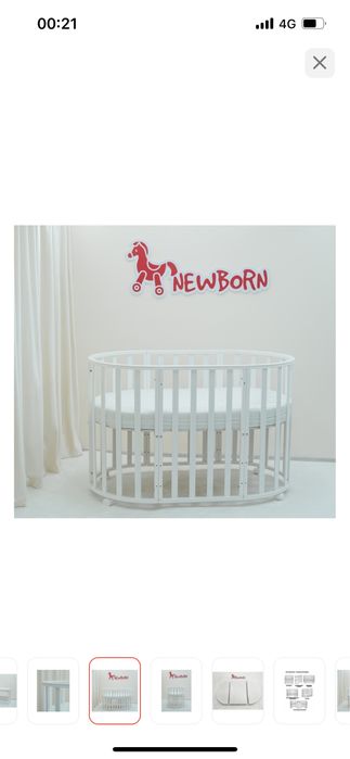 Продам детскую кроватку ( манеж )