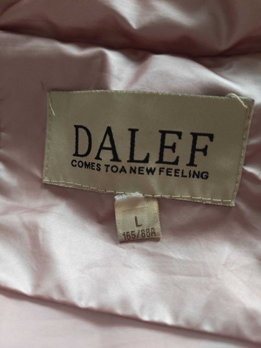 Дамско зимно яке