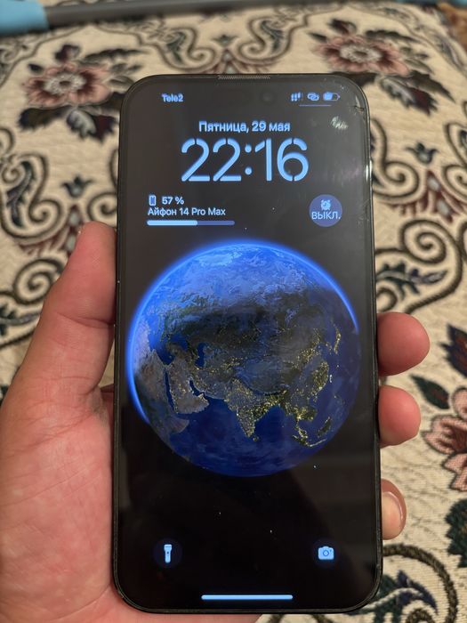 Iphone 14 pro max
