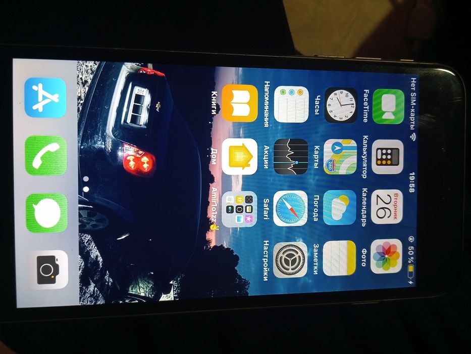 Ayfon 6plus sotiladi