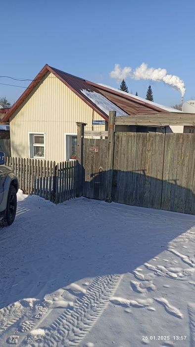 Продам дом с центральным отоплением