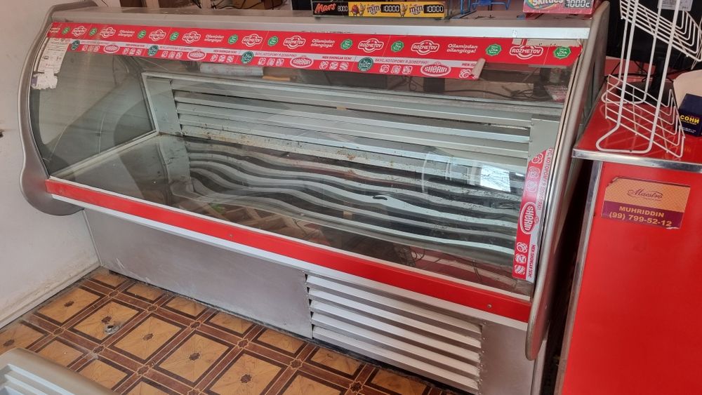 Витрина холодильник