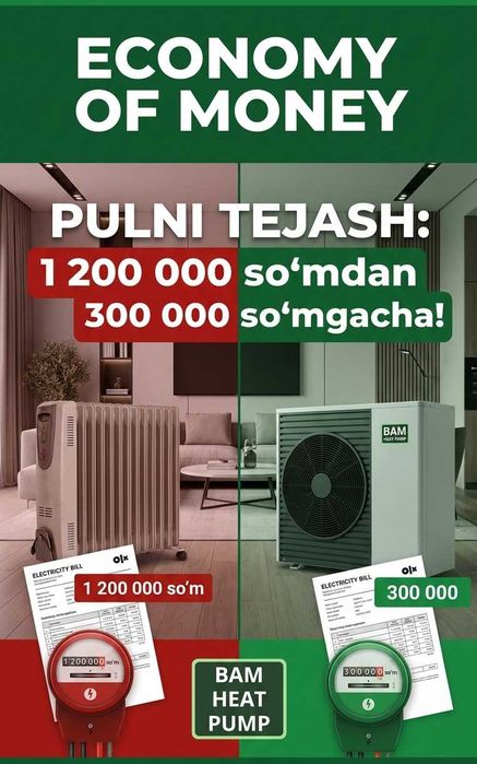 -40% skidka Тепловой Насос Зангиата Issiqlik Nasosi Zangiota Fankoyl