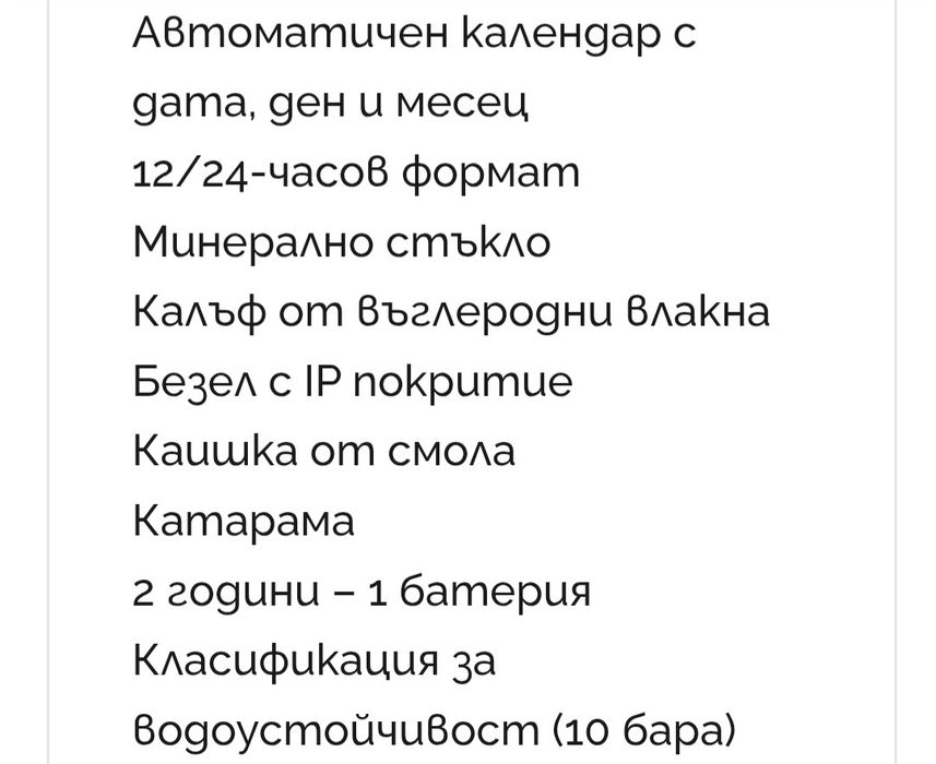 Casio         .    .