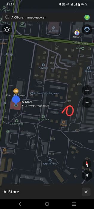 Продам участок под гараж