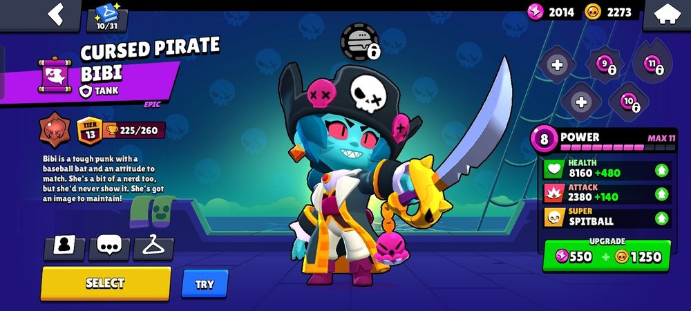 бравлстарс акаунт