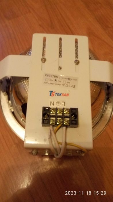 Потолочный светильник