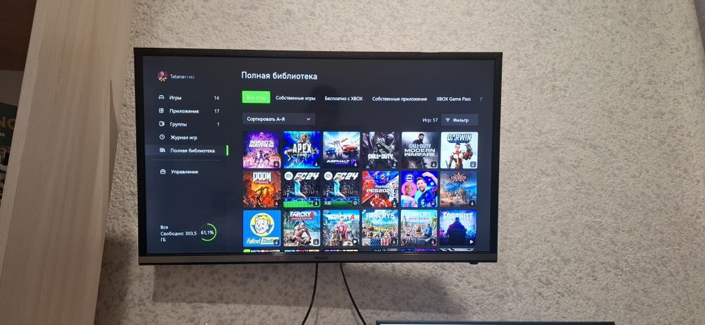 xbox one s 1000gb