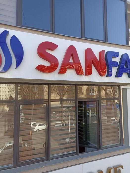 Tashqi reklama xizmatlari