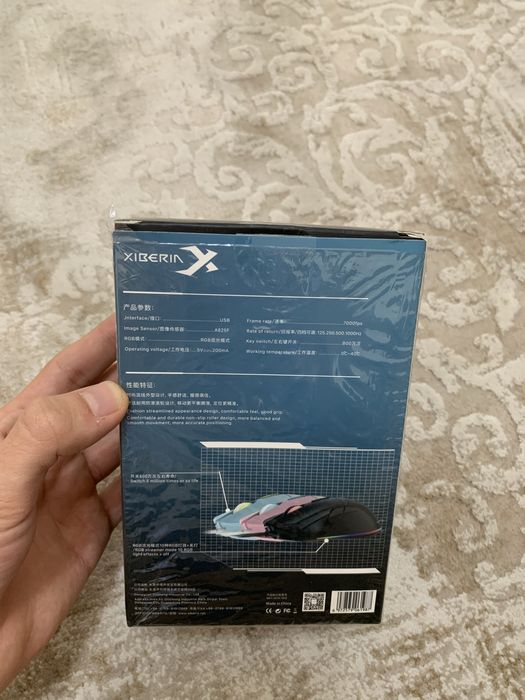 XIBERIA CM816 simli gaming mishka, RGB yoritish bilan