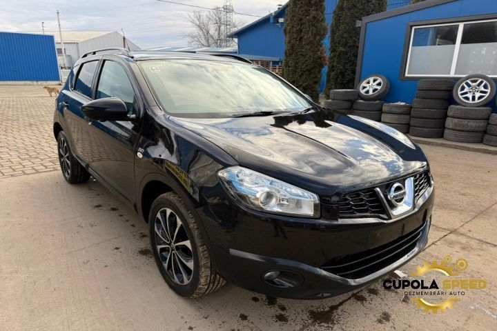 Camera bara fata  284F1BR00B Nissan Qashqai 1 J10 [facelift] [2010 -