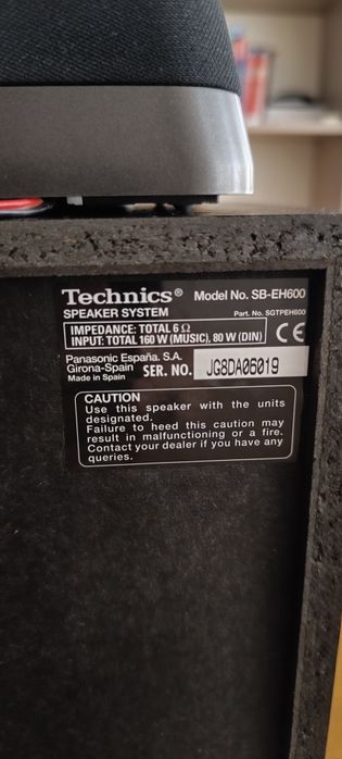 Японска аудио система Technics SC-EH600 с 5 колони и дистанционно. Отлична!
