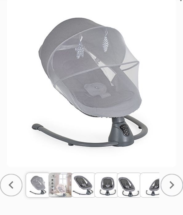 Елекрическа люлка Cangaroo Zara