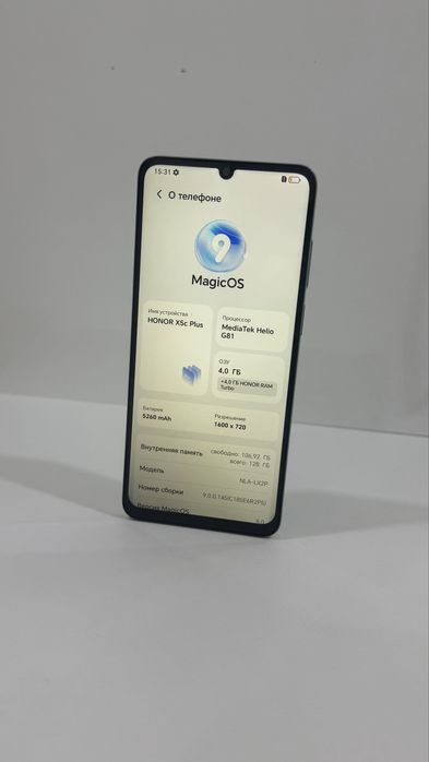 Honor X5с Plus 128 gb