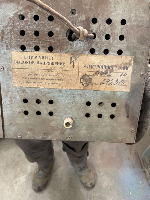 Продам часы Электроника 7-06к