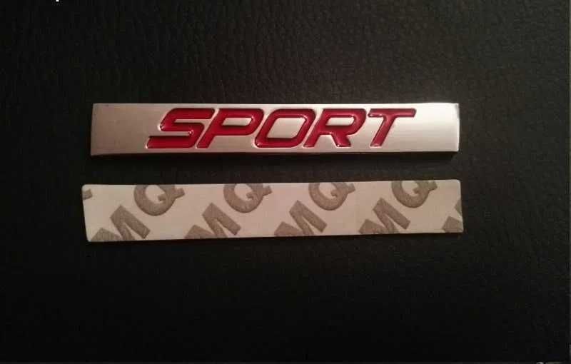 Limited Edition, Sline, Sport