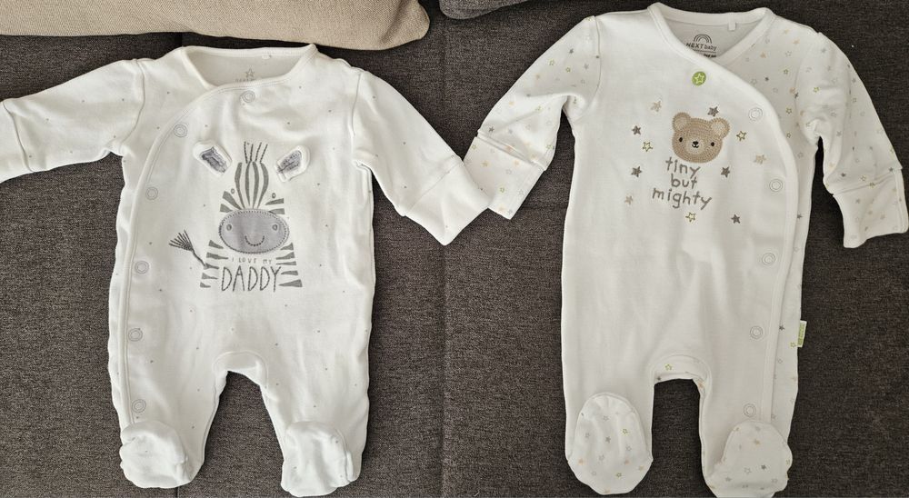 Бебешки пижами Next