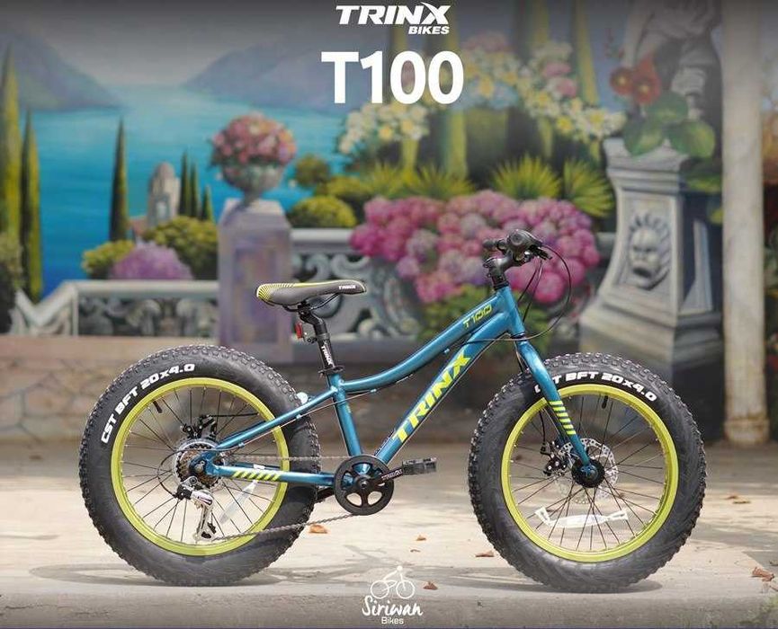 Скидка 35% Подростковый Фэтбайк Trinx T100 , гарантия 5 лет