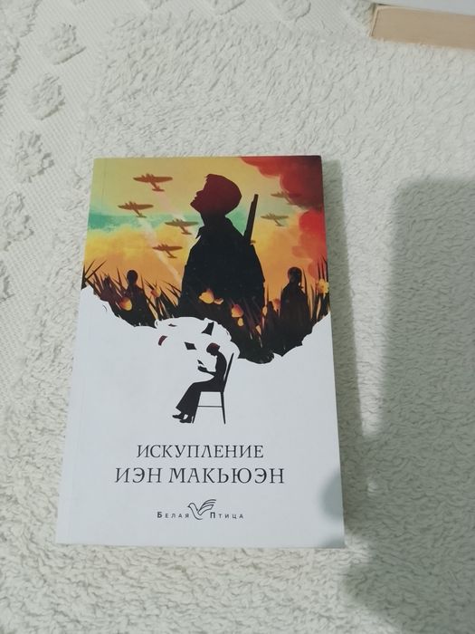 Продам книги от 1000 тг