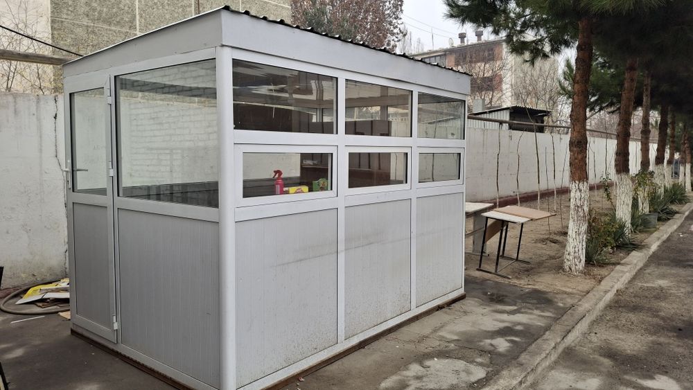 Акфа бутка сотилади