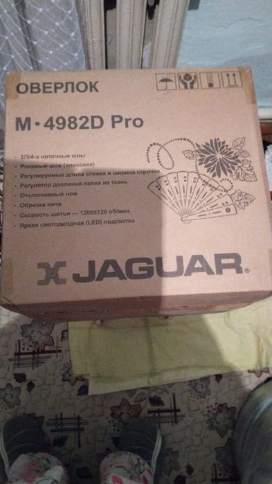 Запечатанный оверлок jaguar m-4982D pro
