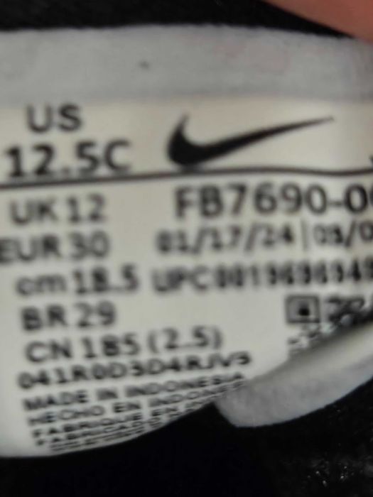 детски маратонки nike