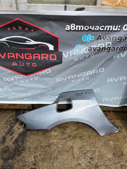 Калник BMW Z4 G29