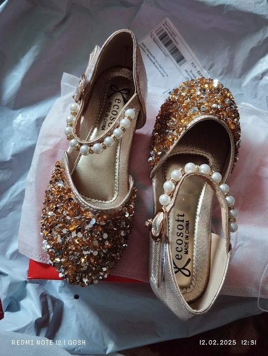 Кизалоклар учун 29 размерли бежирим ойок кийими  .