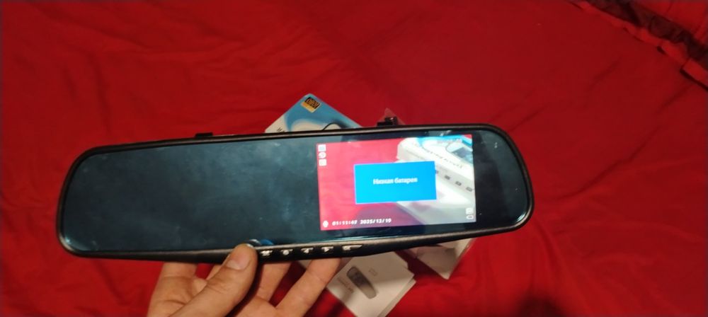 Vidyo registrator xolati yangi