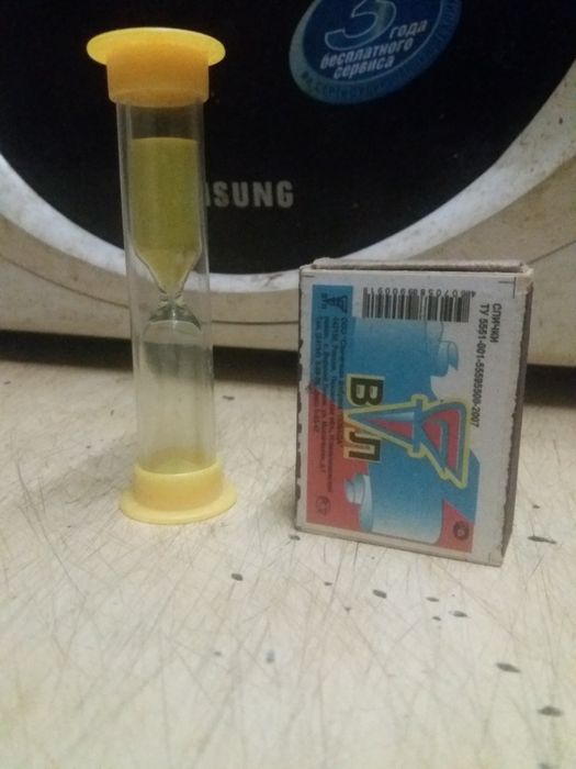 Продам песочные часы