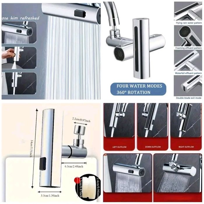 За кухня, баня, каравана.