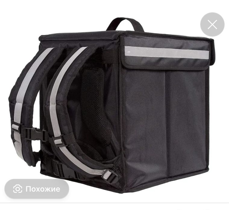 термо сумка яндекс вольт