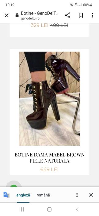 Botine Eugen Olteanu