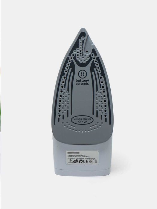 Паровой утюг, с антипригарным покрытием, PH-233, 2600 Вт DASTAFKASI