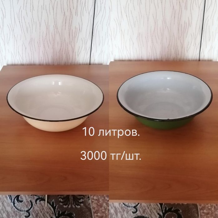Продам ёмкости для хранения