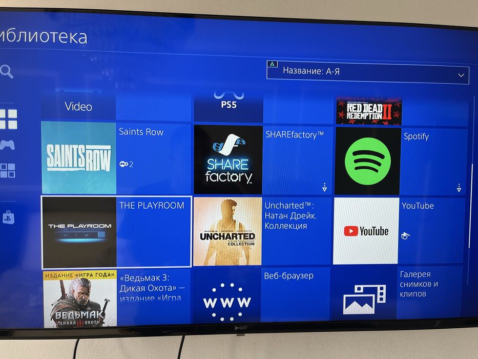 Продается ps4 slim 1tb