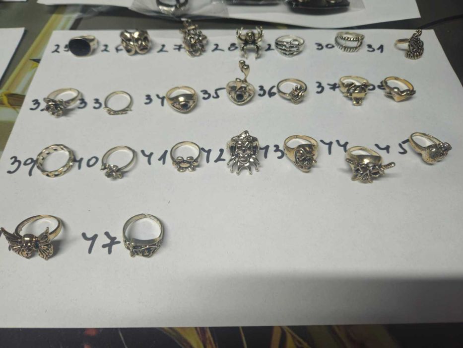 Гривни и пръстени