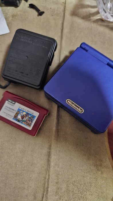 Nintendo Game Boy Advance Sp