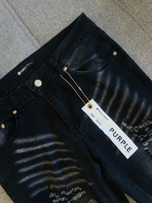 Дънки на Purple Jeans
