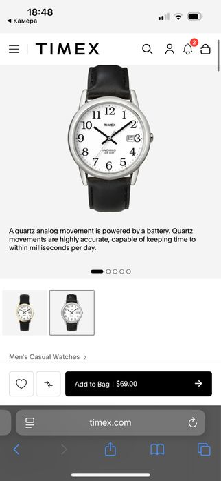 часы от Time X 38/40mm
