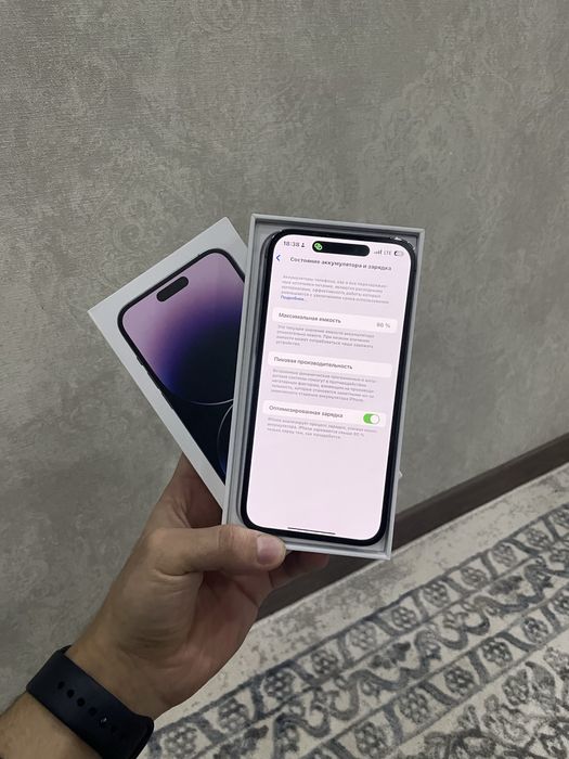 Iphone 14 Pro Max- 256gb Dual Sim