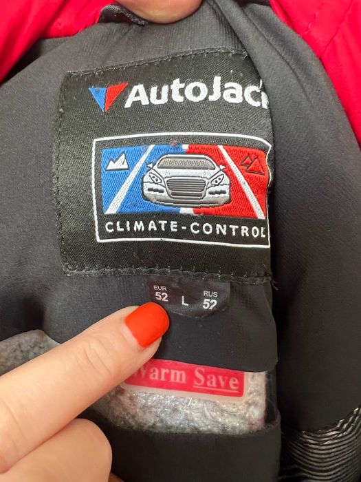 мужская зимняя куртка, очень теплая