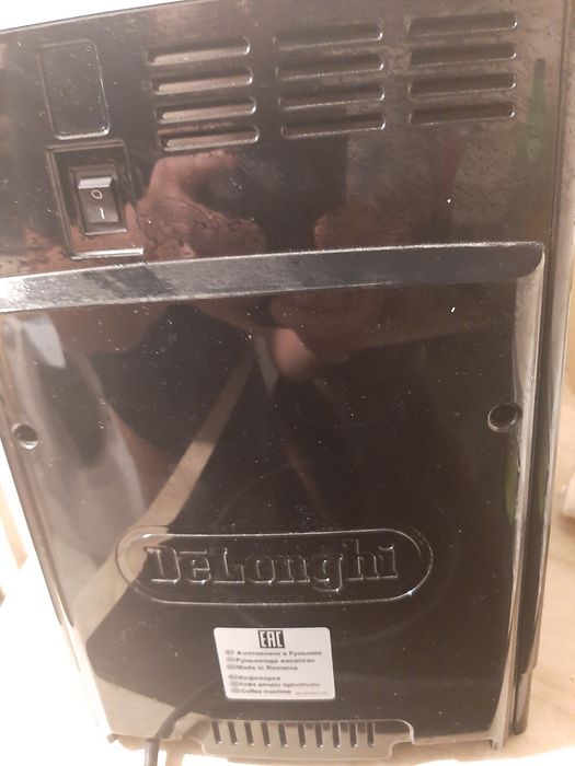 Кафеавтомат DeLonghi