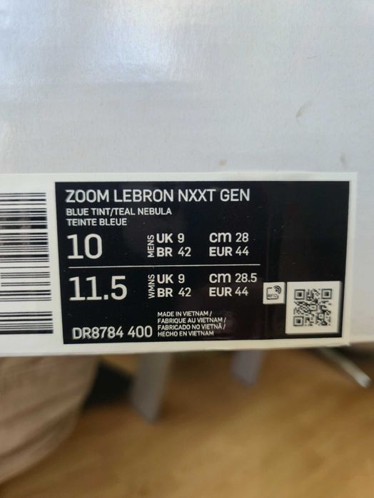 Баскетболни обувки Nike Lebron NXXT Gen